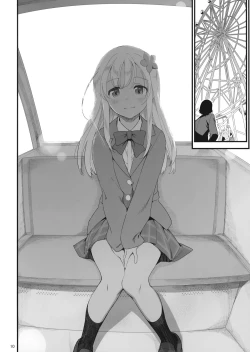 Page 9 of Ro-chan to Akogare Date Daisakusen