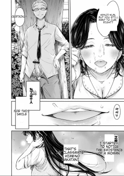 Page 10 of Kanojo ni Kokuhaku Suru Mae ni Tomodachi ni Nakadashi Sareta... 8