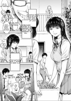 Page 11 of Kanojo ni Kokuhaku Suru Mae ni Tomodachi ni Nakadashi Sareta... 8