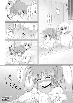 Page 22 of Sweetest Heart