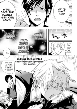 Page 4 of ALIEN vs …