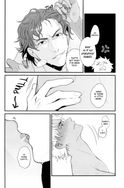 Page 15 of xxx Shinai to Derarenai Jikuu. | Spacetime You Can't Escape Until You xxx