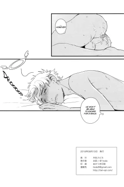 Page 21 of xxx Shinai to Derarenai Jikuu. | Spacetime You Can't Escape Until You xxx