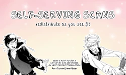 Page 18 of Uchi no Buka tte Dou Deshou? | I Wonder if My Subordinate is Really Normal?