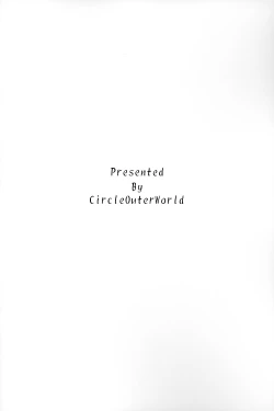 Page 20 of Allworks Kaiteiban