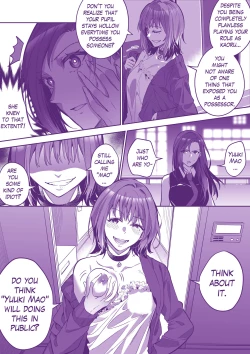 Page 17 of Comiket ni Ikitai! | Lets go to Comiket !