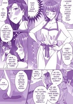 Page 20 of Comiket ni Ikitai! | Lets go to Comiket !
