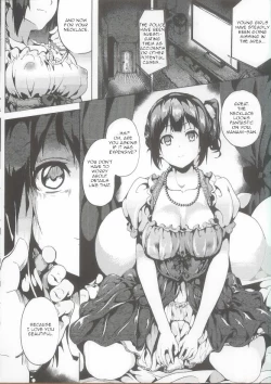 Page 2 of ResidenceMelonbooks 4-page leaflet