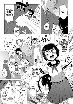 Page 5 of Katasumi no Sumire | Shy Girl Sumire