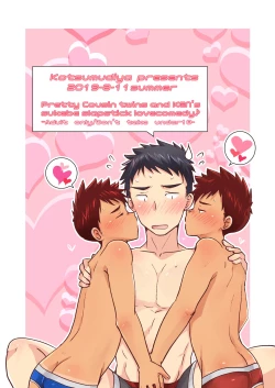 Page 58 of Sukebe Futago no Ama~i Yuuwaku