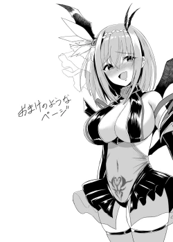 Page 26 of Chinpo Daisuki Kusano-Chan