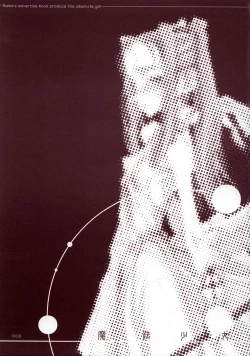 Page 4 of Mahou Shoujo