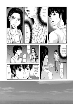 Page 4 of Ano Hi no Sensei Volume 1 Ch 02