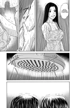 Page 9 of Ano Hi no Sensei Volume 1 Ch 02