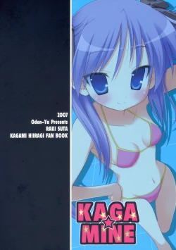 Page 26 of KAGA MINE