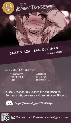 Page 8 of Saimin Aqa - Kan Ochi Hen