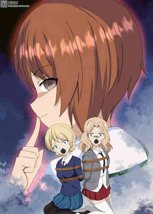 Download Garuzu& Pan◯a