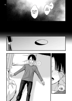 Page 42 of Aru Jiken no Kiroku | Records of an Incident