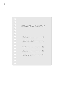 Page 4 of Aru Jiken no Kiroku | Records of an Incident