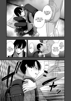 Page 7 of Aru Jiken no Kiroku | Records of an Incident
