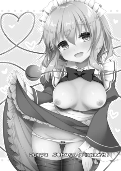 Page 32 of Kai Ochi Ecchi