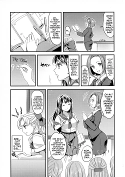 Page 4 of Futanari JK no Hangyaku | The Futanari JK's Rebellion
