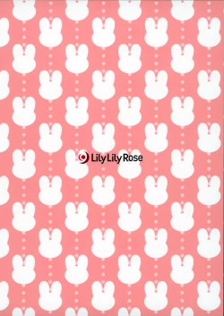 Page 17 of Usagi-chan to Asobou