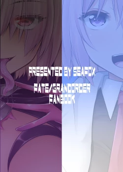 Page 26 of A Book About a Corrupted Mash Recklessly Making Love to Her NTR'd Master