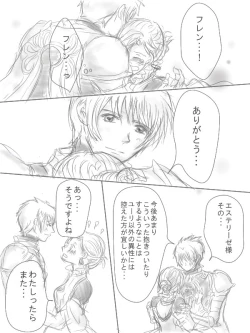 Page 35 of Happiness③