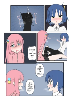 Page 19 of Bocchinpo!