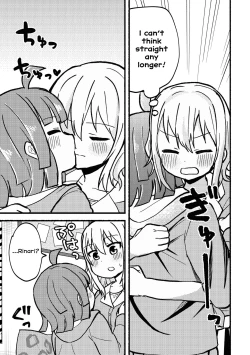 Page 15 of Zenbu Aisan's Fault!