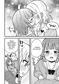 Page 16 of Zenbu Aisan's Fault!