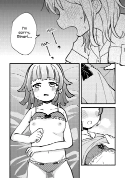 Page 18 of Zenbu Aisan's Fault!