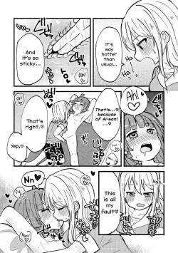 Page 24 of Zenbu Aisan's Fault!