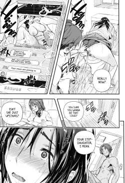 Page 5 of Senaka no Kako 13