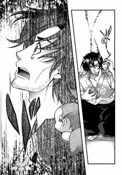 Page 50 of Sengoku Rance chp 05-07 raw