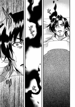 Page 84 of Sengoku Rance chp 05-07 raw