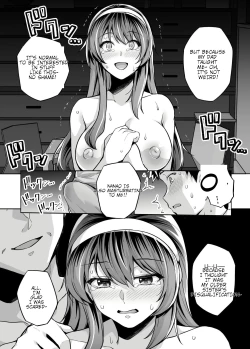 Page 18 of Ane Wa Oyaji Ni Dakareteru Zero