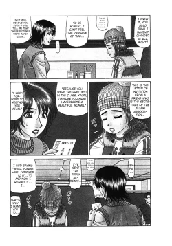 Page 113 of Kochira Momoiro Company Vol. 3