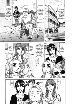 Page 180 of Kochira Momoiro Company Vol. 3
