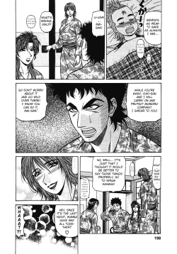 Page 206 of Kochira Momoiro Company Vol. 3