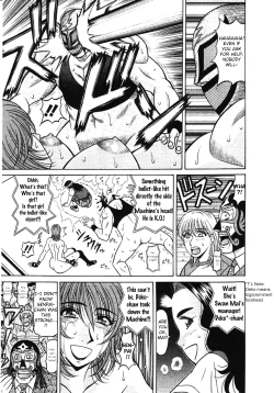 Page 24 of Kochira Momoiro Company Vol. 3