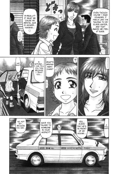 Page 71 of Kochira Momoiro Company Vol. 3