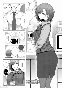 Page 7 of ShinyM@S Icha Love Ero Goudou Iyashika Onna Cup