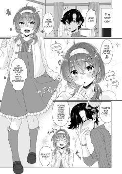 Page 3 of Bokutachi wa Dekiai shiteiru
