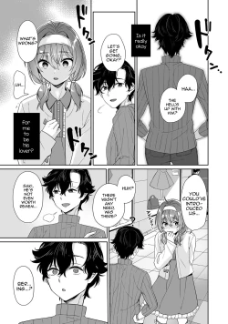 Page 7 of Bokutachi wa Dekiai shiteiru
