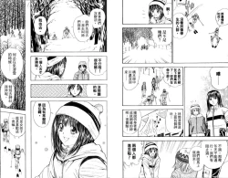 Page 62 of 漂亮脸蛋Puriti Feisu 卷五