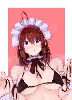 Page 1 of Uchi no Ko Shukan Icha Love Box