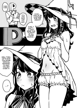 Page 3 of Kono Majyo wa Hazukashigariya-san | This Witch is Pretty Shy
