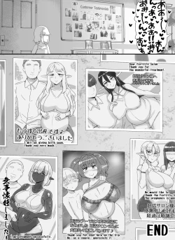 Page 60 of Ningen Danna Mochi Hitozuma Elf Muke Ninkatsu Salon e Youkoso